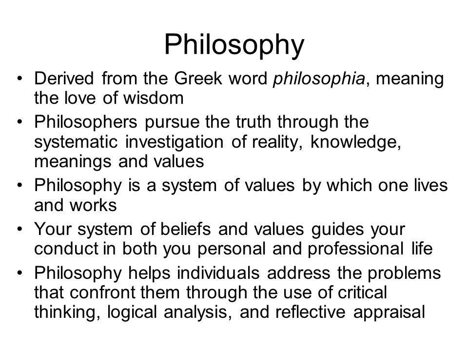 philosophy meaning ‘meaning’ is a word referring to what we have in mind as ‘signification’, and it relates to intention and purpose ‘life’ is applied to the state of being alive conscious existence. philosophy meaning ‘meaning’ is a word referring to what we have in mind as ‘signification’, and it relates to intention and purpose ‘life’ is applied to the state of being alive conscious existence.
