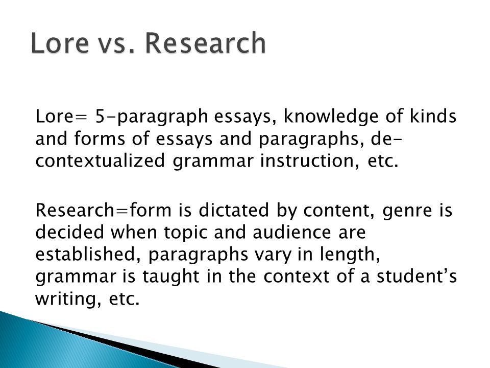 Ignorance Essay
