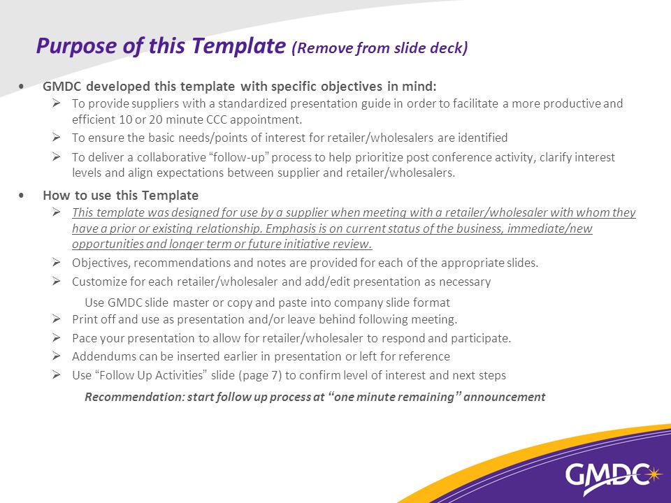 discussion with time 00 00 am table 000 insert supplier logo here issue discussion recommendation format
