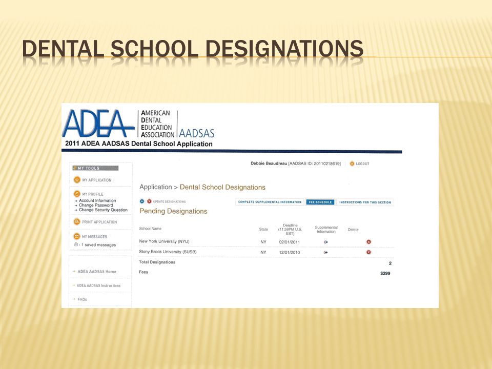 aadsas overview for entering class of adea aadsas 2014 the 2013 adea adea recommendation letter