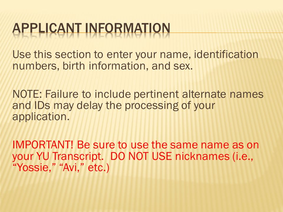 aadsas overview for entering class of adea aadsas 2014 the 2013 adea adea recommendation letter