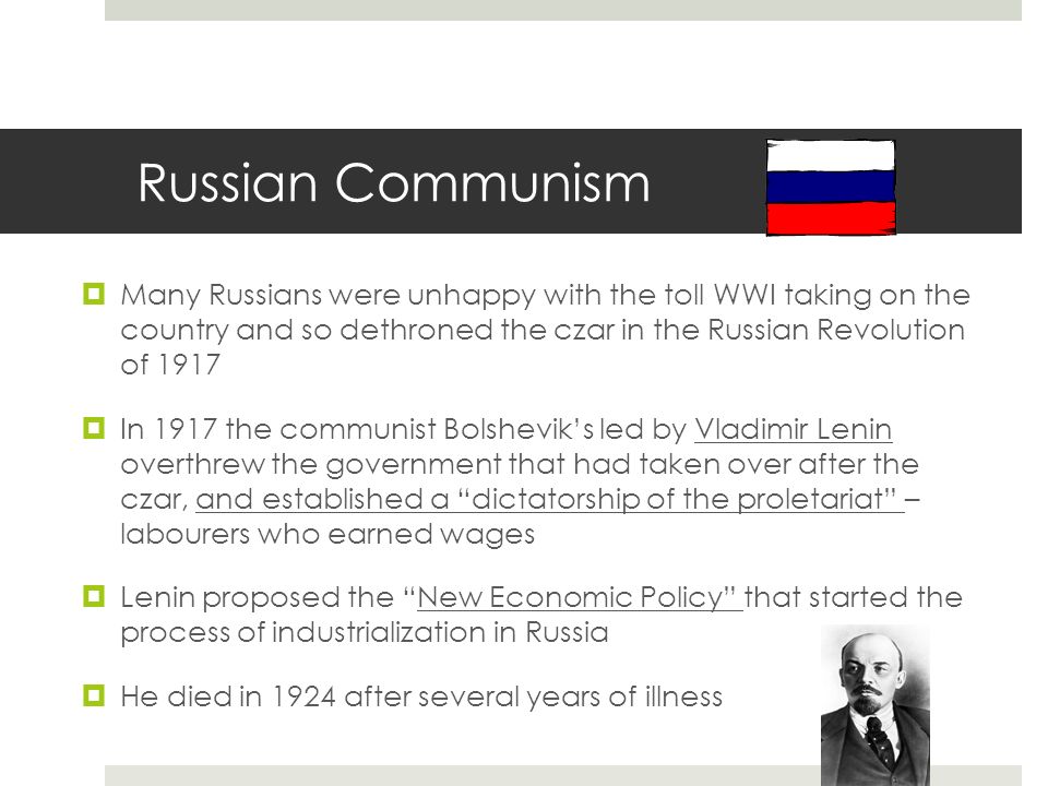 russia and the rise of communism in the country Free coursework on rise and fall of communism in russia from essayukcom, the uk essays company for essay, dissertation and coursework writing. russia and the rise of communism in the country Free coursework on rise and fall of communism in russia from essayukcom, the uk essays company for essay, dissertation and coursework writing.