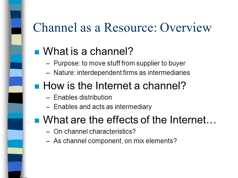 what is a channel