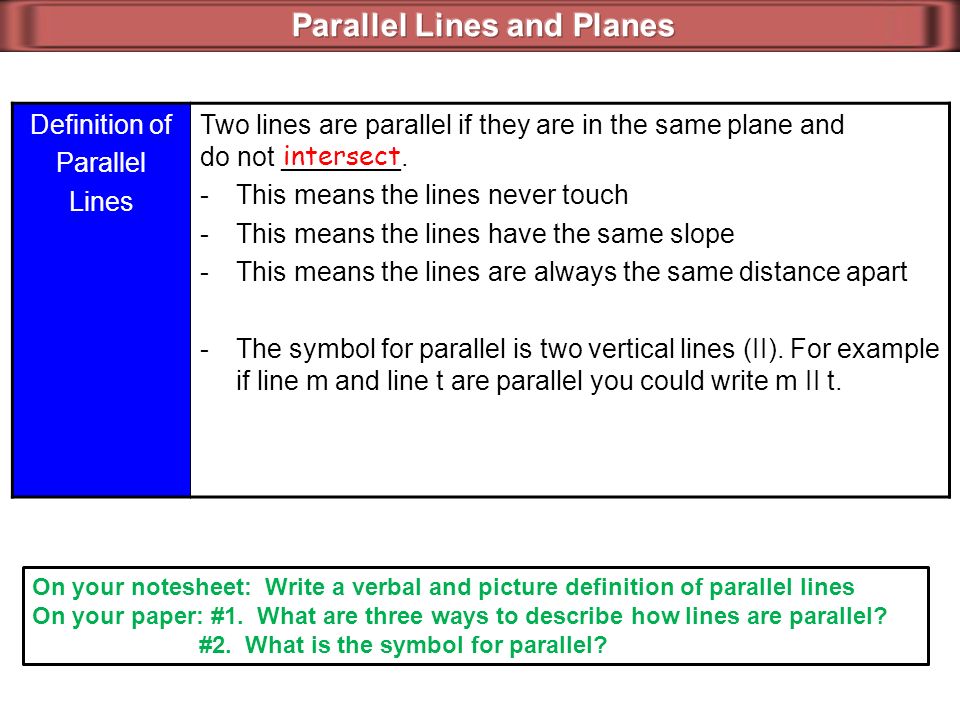 Perceptual Maps Free Essay Computer Technology Introduction Essay Algebra Help Homework Teacher Algebra Practice Book Answers Mcdougal Littell California Help In Algebra Where Can