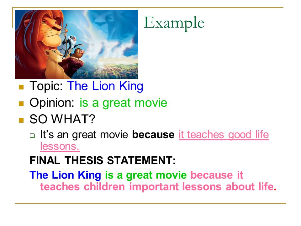 what is a thesis statement