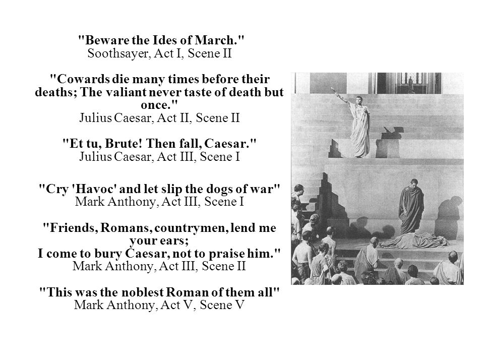 analyzing julius caesar act i scene Find examples of metaphors and similes in julius caesar as pardon me, julius marullus' opinion of the crowds is affirmed by the behavior of the mobs in act. analyzing julius caesar act i scene Find examples of metaphors and similes in julius caesar as pardon me, julius marullus' opinion of the crowds is affirmed by the behavior of the mobs in act.