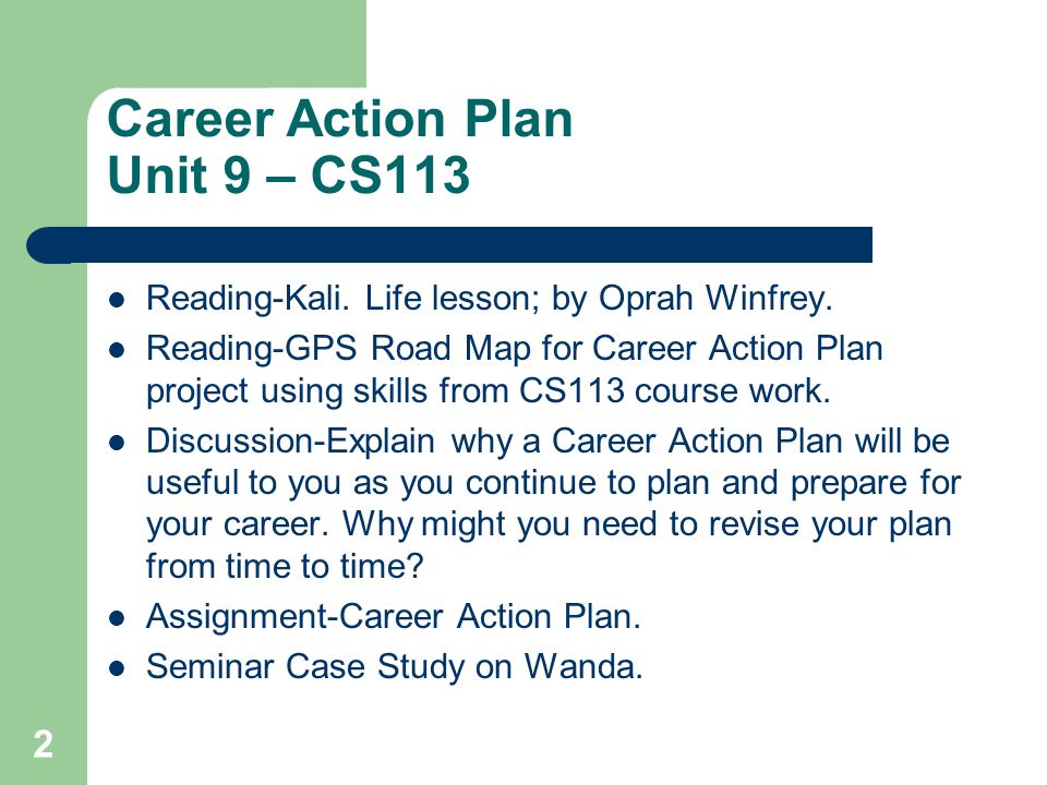 career action plan
