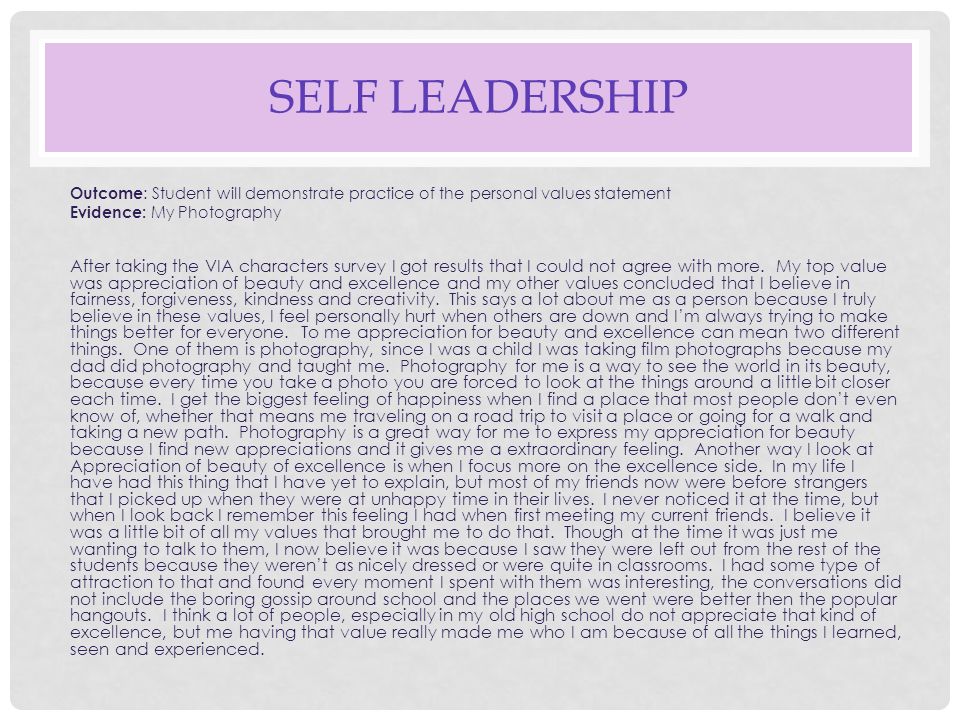 personal value statements