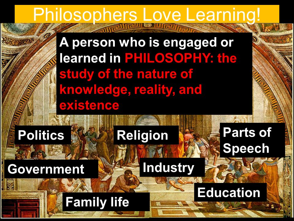 Philosophers Love Learning.