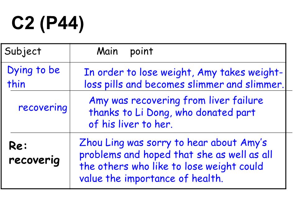 Weight loss surgery boston photo 6