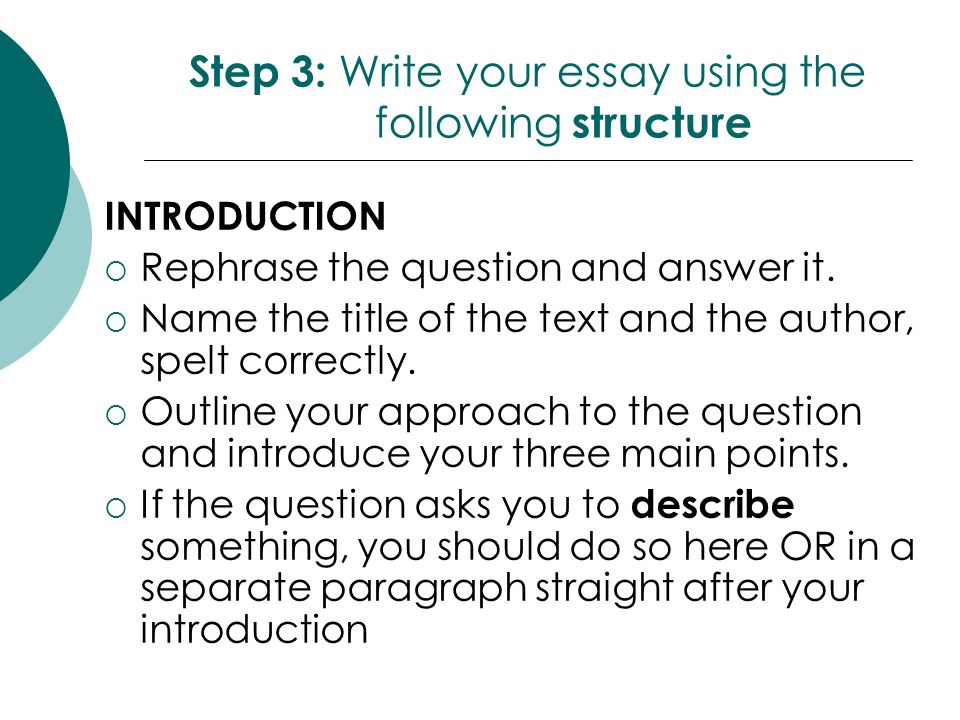 How to write a short answer essay question