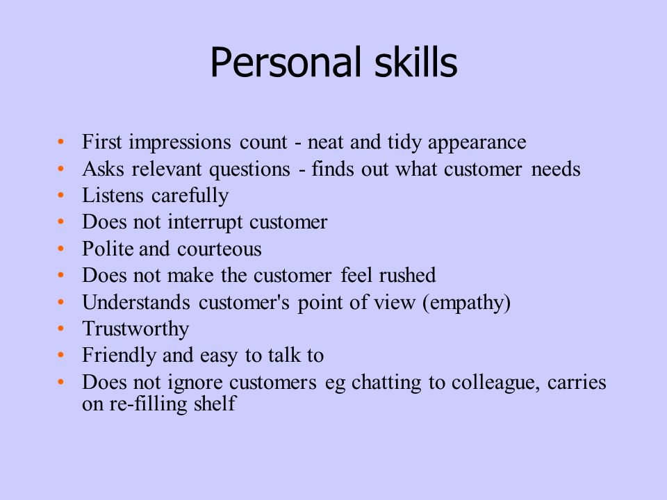 skills relevant to retail