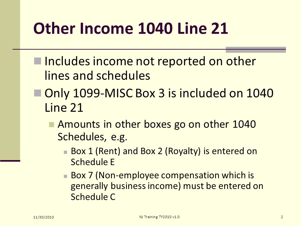 other income 1040 line 21 form 1040 line 21 pub 4012 tab d pub 17 form 1040 line 21