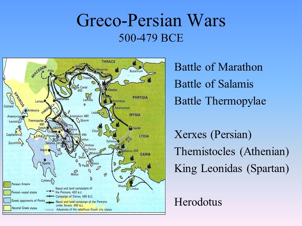 greece and persia essay History other essays: victory of greece in the greco-persian wars. greece and persia essay History other essays: victory of greece in the greco-persian wars.