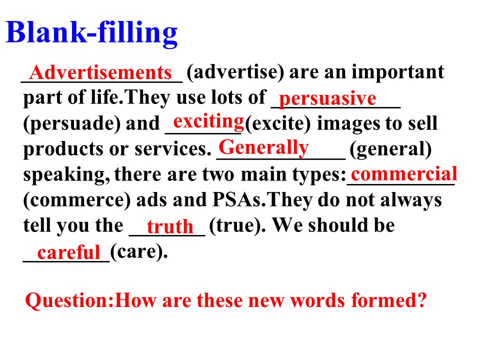 word advertisements