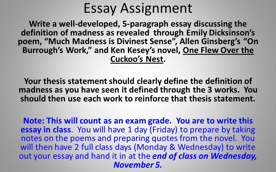 analytical essay on the narrative style analytical essay on the narrative style