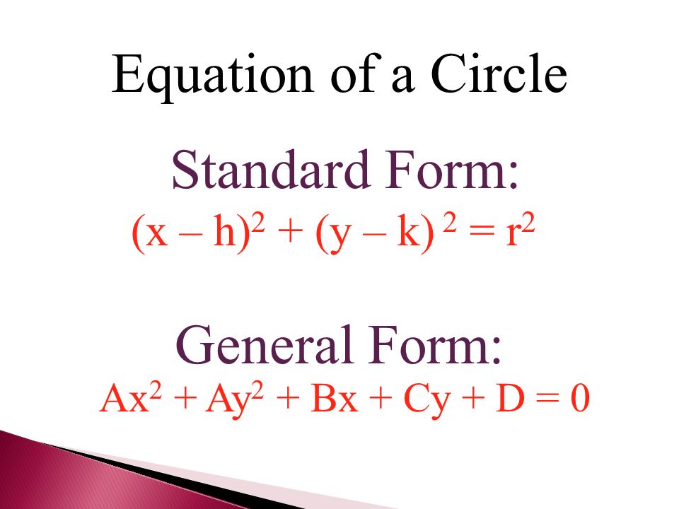 P 3 Circles Symmetry Symmetric To The Y Axis Replace All 6 Equation Of A Circle Standard Form General X H 2 Y K R Ax Ay Bx Cy D 0