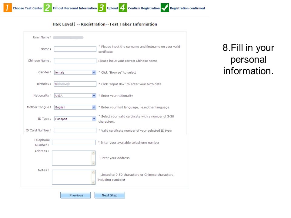 8.Fill in your personal information.