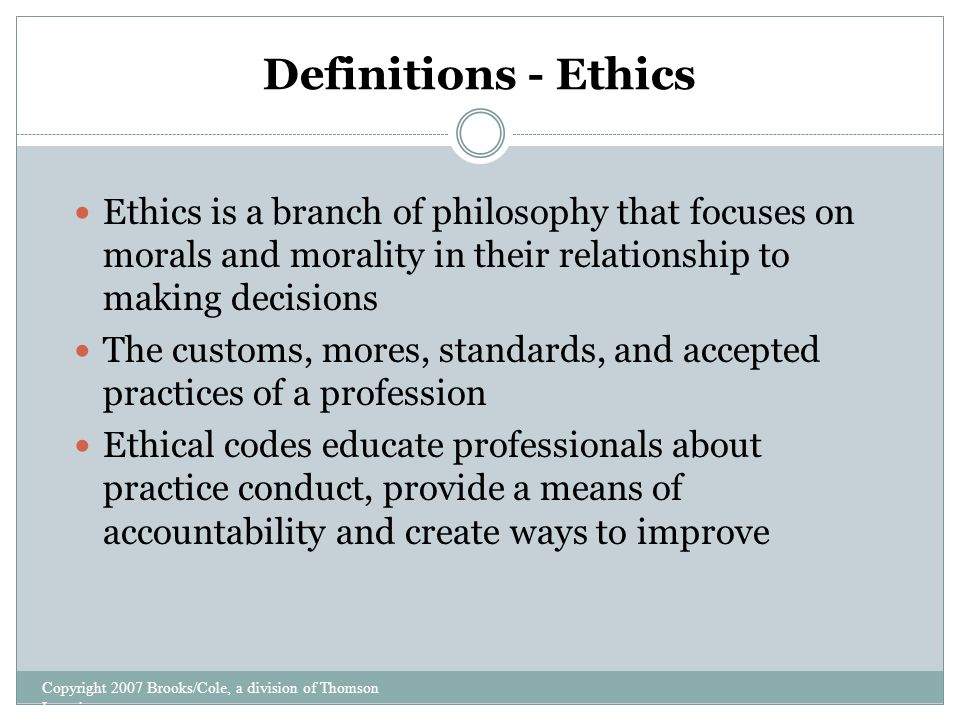 chapter 4 legal and ethical