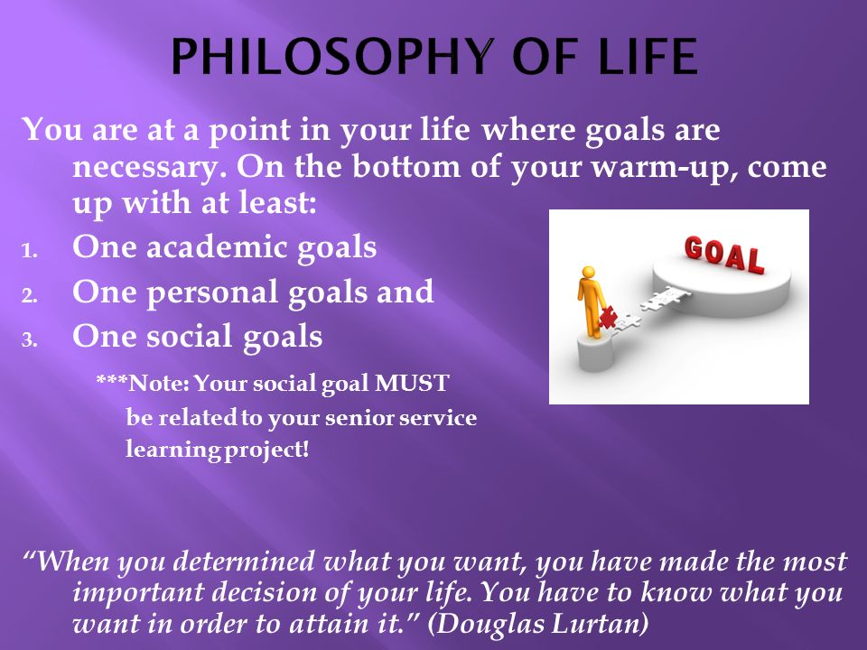 Philosophy On Life Essay