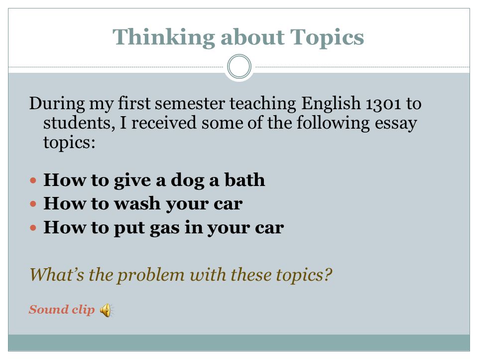 my first car essay