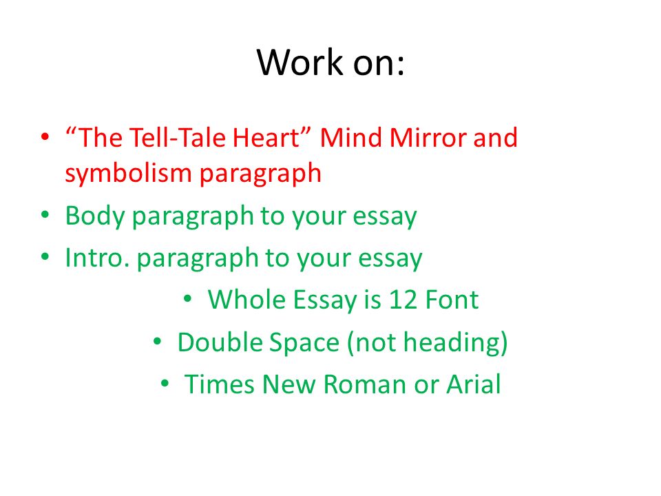 an analysis of the tell tale heart an analysis of the tell tale heart