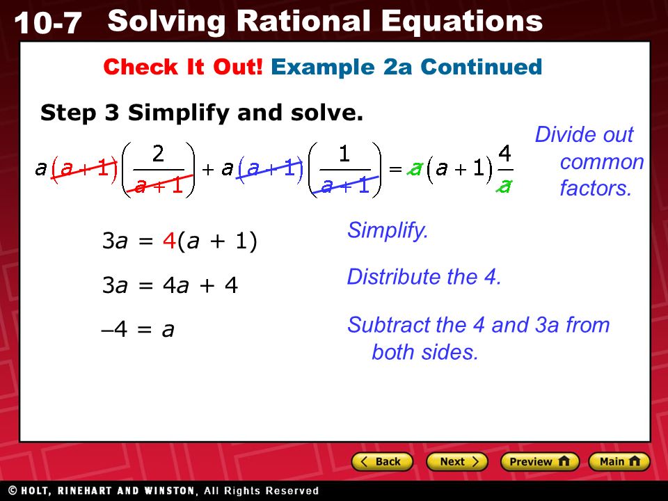 10-7 Solving Rational Equations Check It Out. Example 2a Continued Step 3 Simplify and solve.