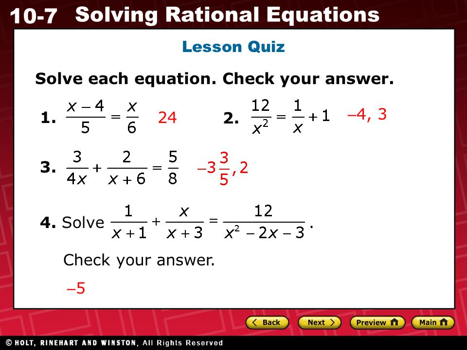 10-7 Solving Rational Equations Lesson Quiz Solve each equation.
