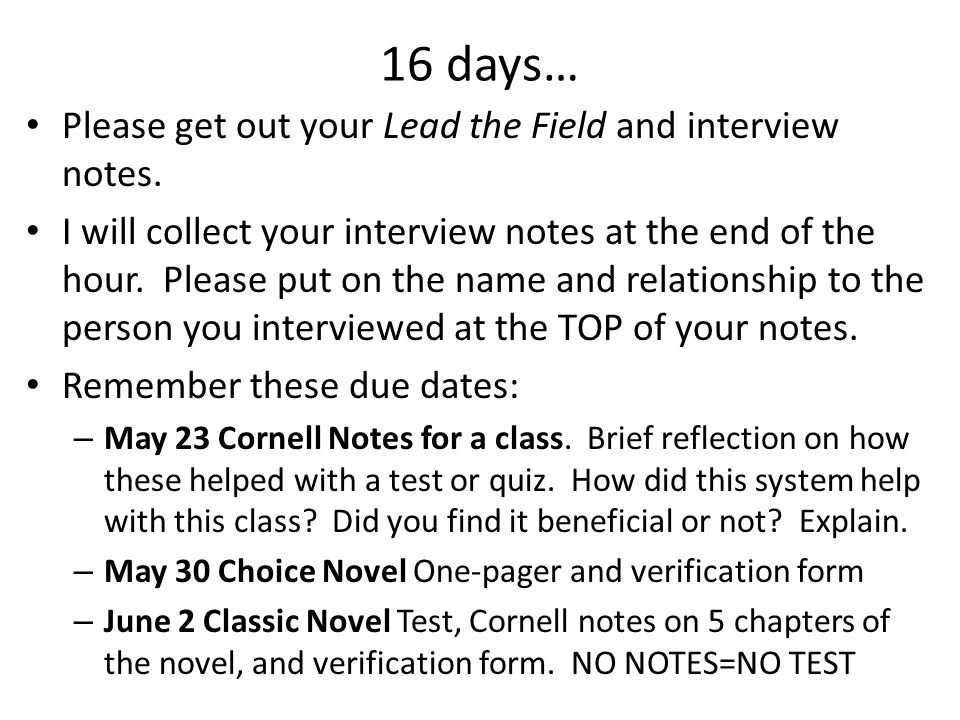 interview notes