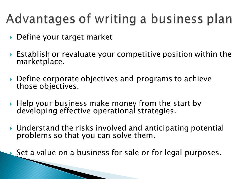 The Purpose Of A Business Plan