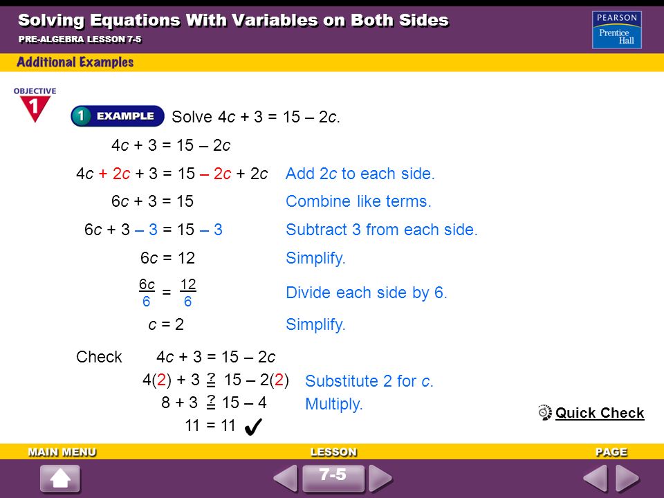 Equations With Variables On Each Side Jennarocca Solving Equations With Variables On Both Sides Pre Algebra Lesson