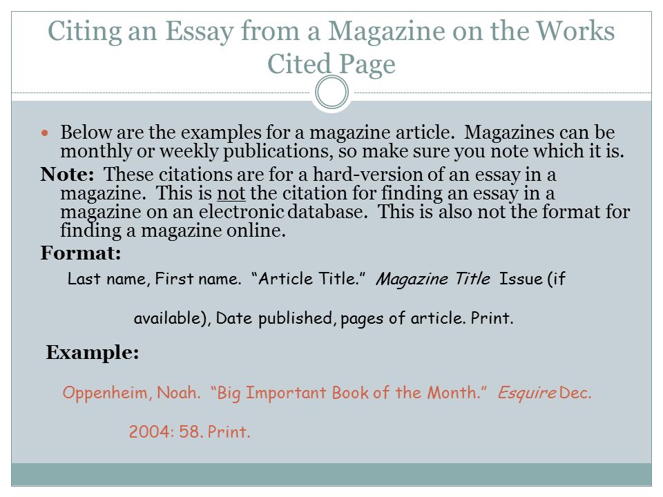 Essay Work Cited
