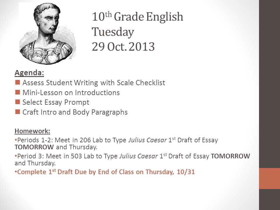 psychology in julius caesar essay Julius caesar (vol 85) - essay chronology is complemented by psychology [in the following essay, chang views julius caesar as a demonstration of shakespeare. psychology in julius caesar essay Julius caesar (vol 85) - essay chronology is complemented by psychology [in the following essay, chang views julius caesar as a demonstration of shakespeare.