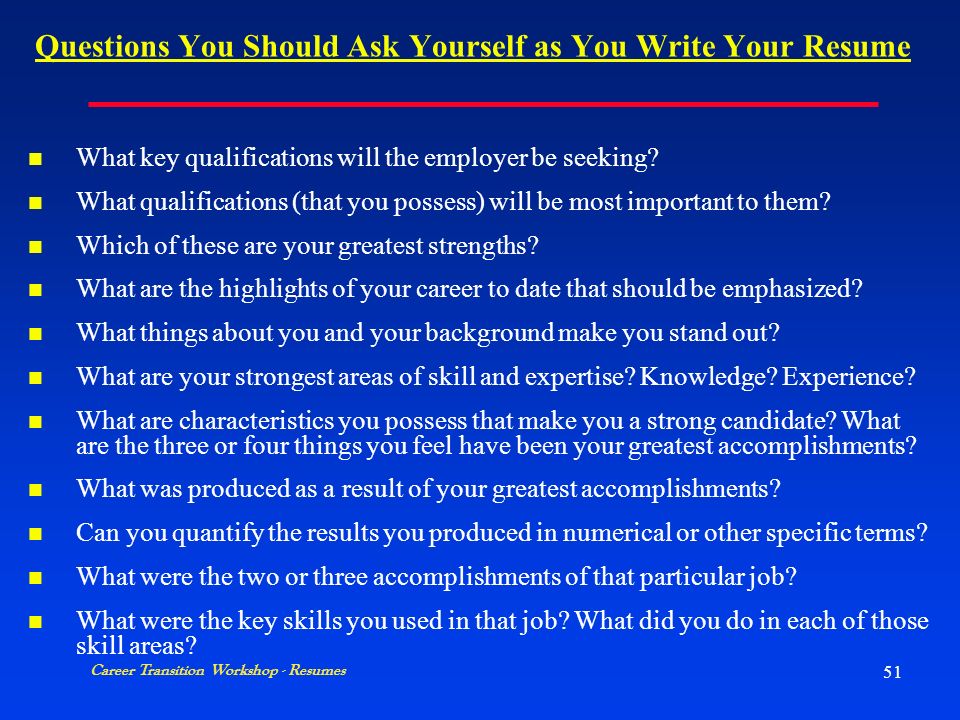 list three work related skills you possess