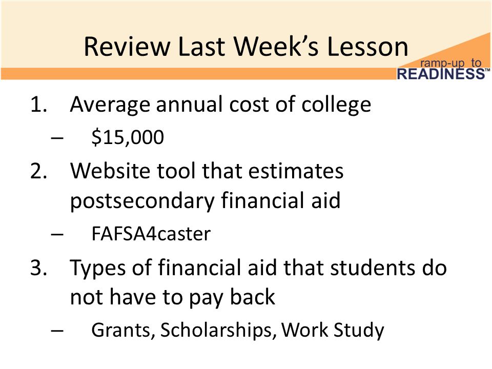 estimating college expenses