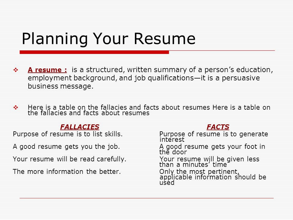 job qualifications resumes
