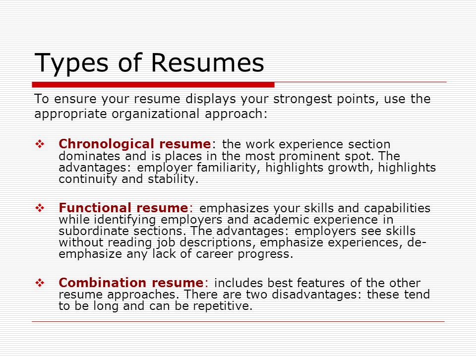 resume experience section