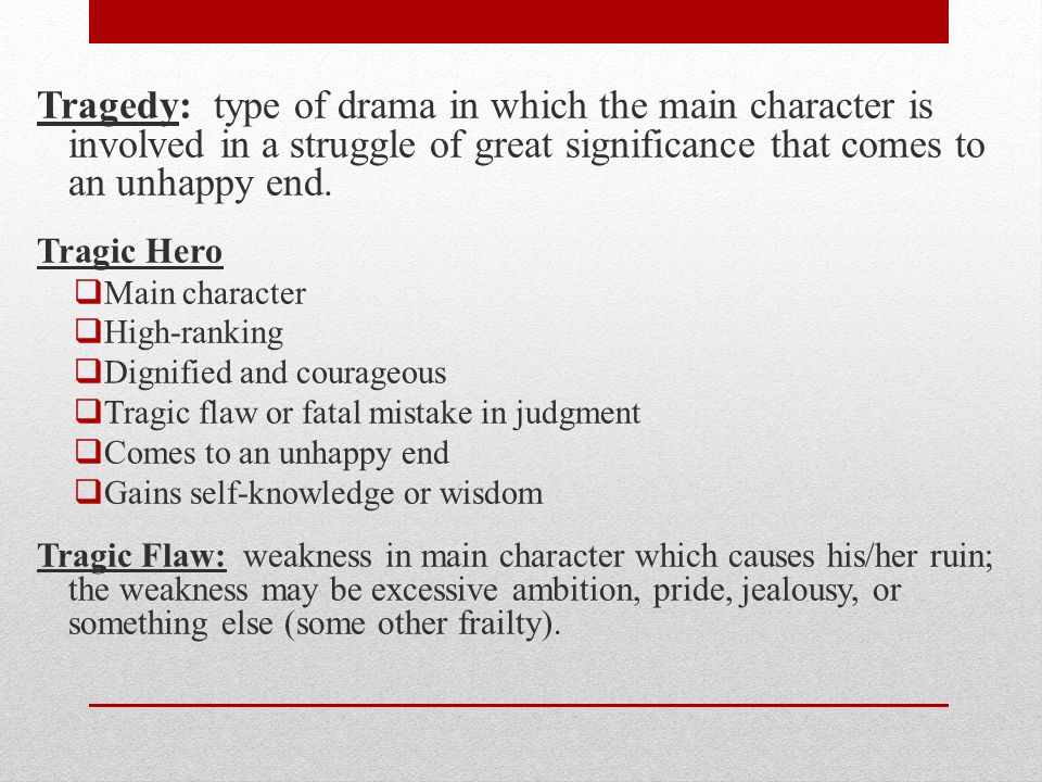 psychology in julius caesar essay Julius caesar (vol 85) - essay chronology is complemented by psychology [in the following essay, chang views julius caesar as a demonstration of shakespeare. psychology in julius caesar essay Julius caesar (vol 85) - essay chronology is complemented by psychology [in the following essay, chang views julius caesar as a demonstration of shakespeare.