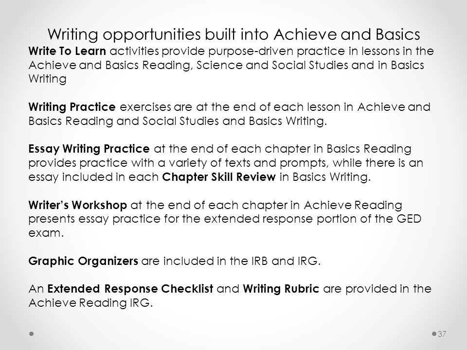 ged essay sample practice ged