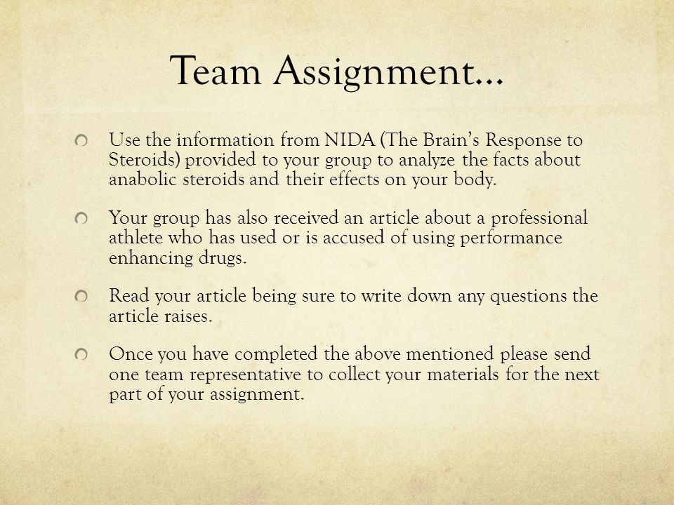 Steroids Essay