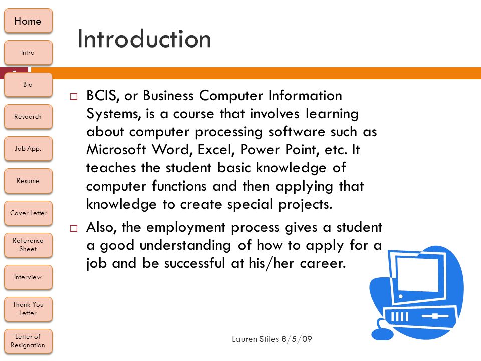 reference sheet for interview