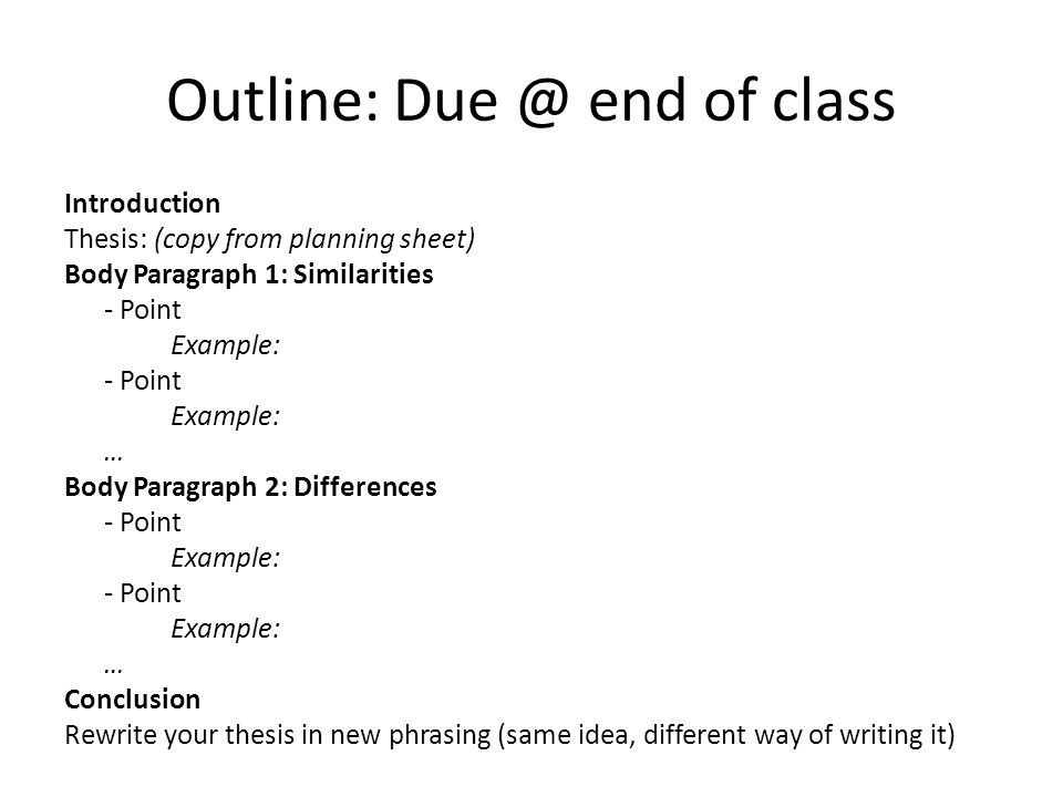 Comparison Essay Example Introduction