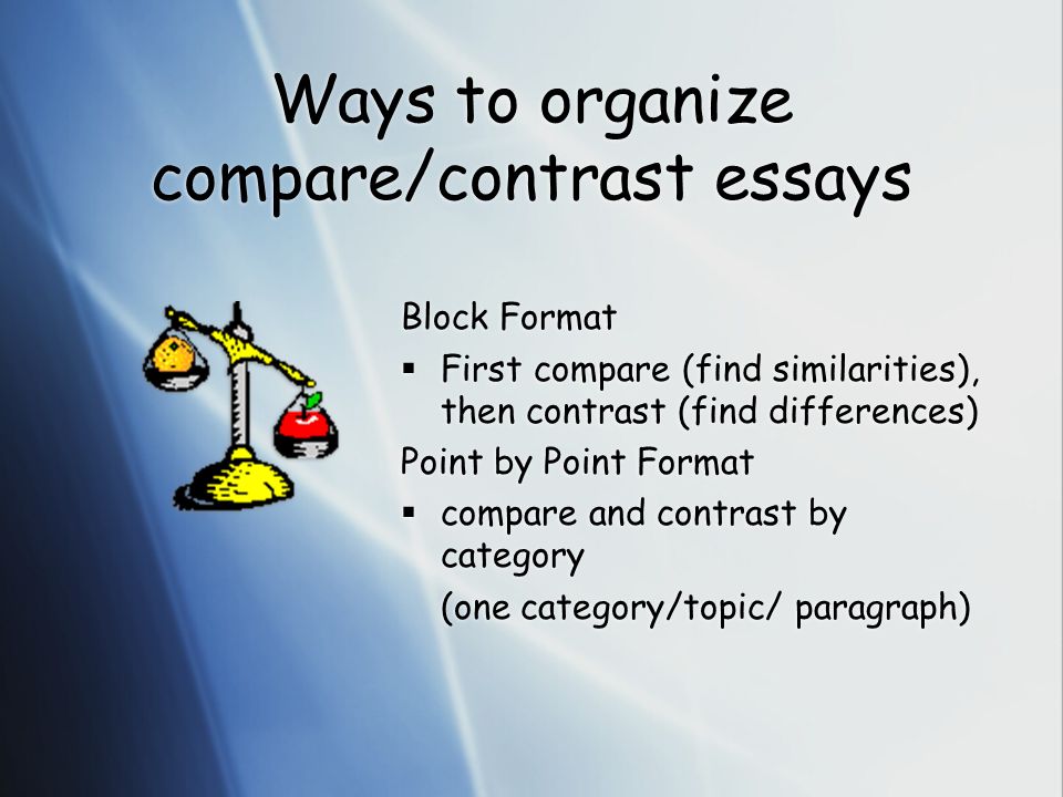 How To Compare And Contrast Essay