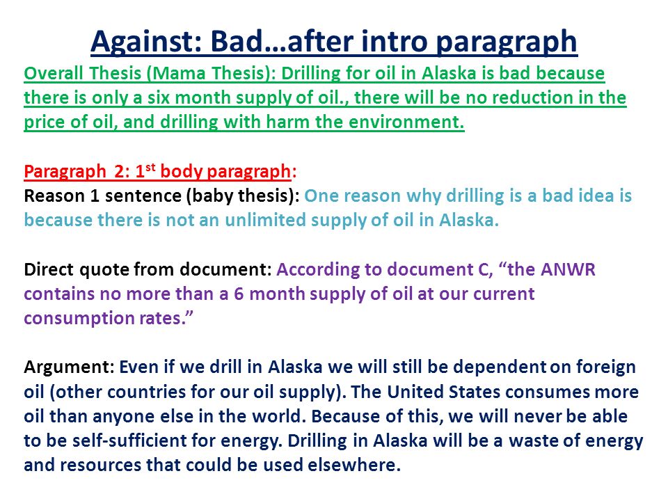 Bullying essay questions picture 6