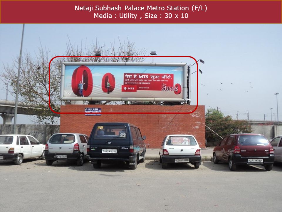 Netaji Subhash Palace Metro Station (F/L) Media : Utility, Size : 30 x 10