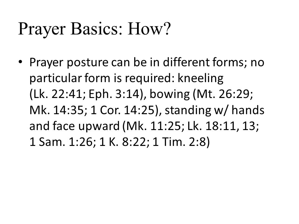 Prayer Basics: How.