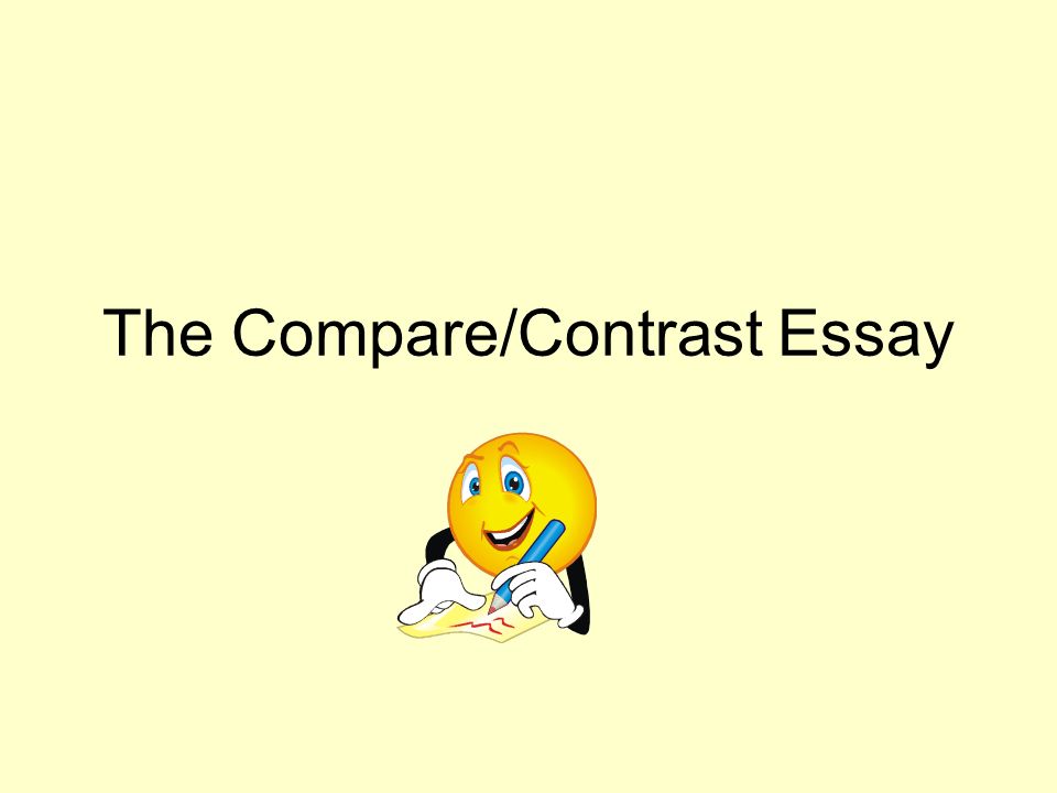 essay contrast and comparison examples