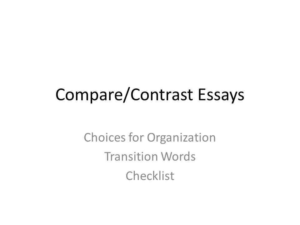 Point-by-point organizational strategy for a comparison essay