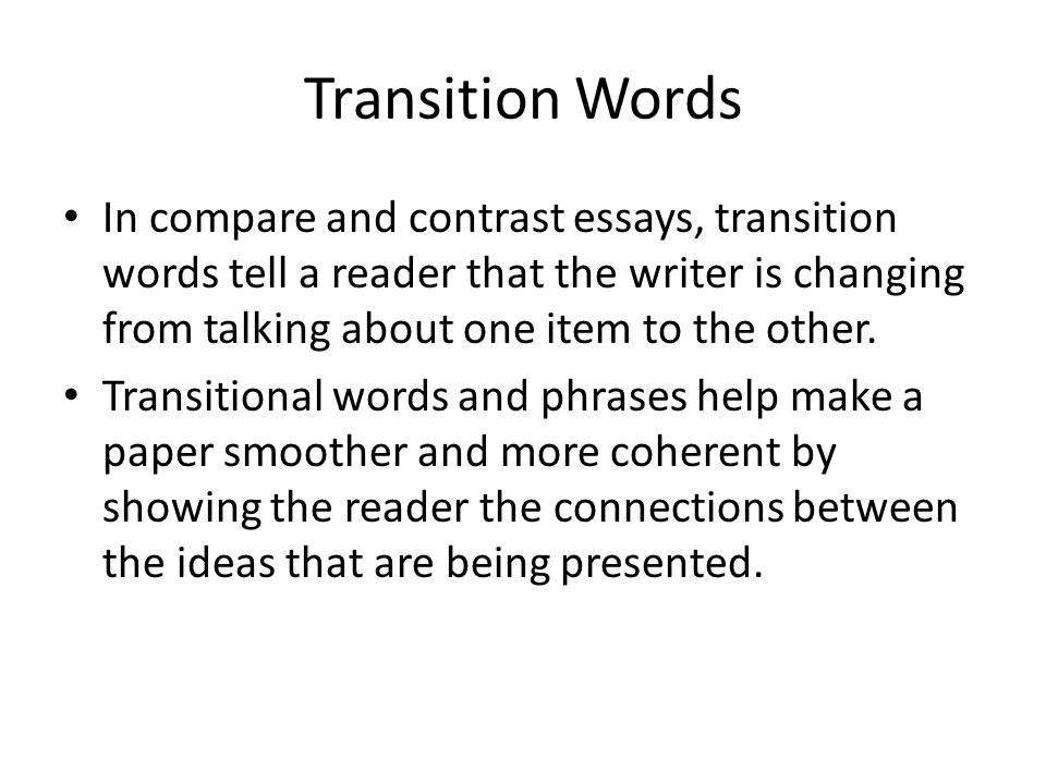 Transition sentences for compare and contrast essays