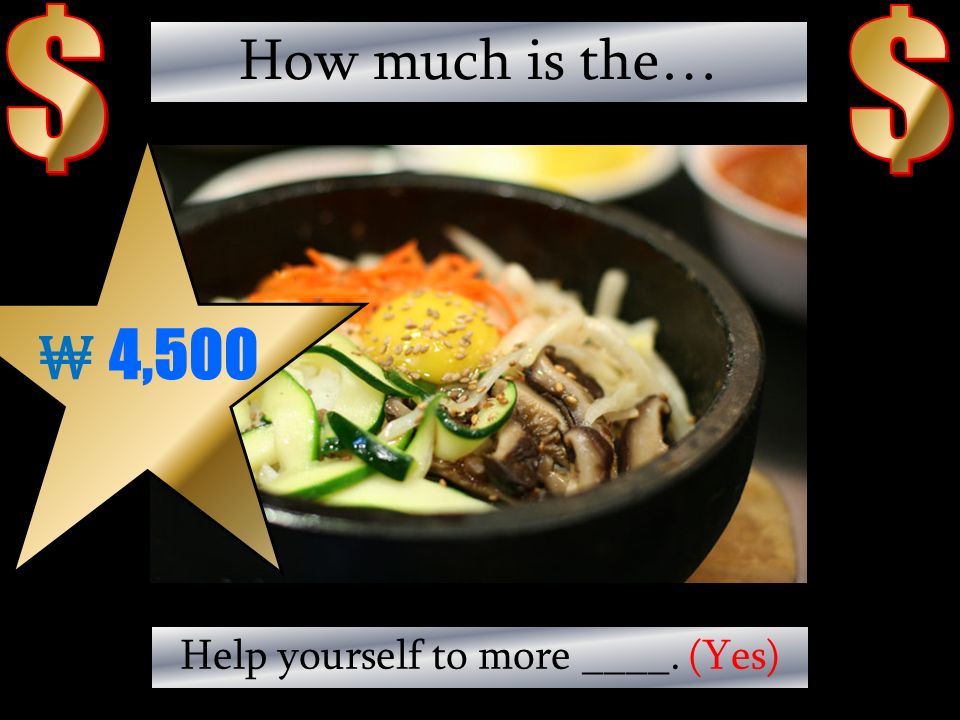 How much is the… Have some ______. (No) ₩ 1,900